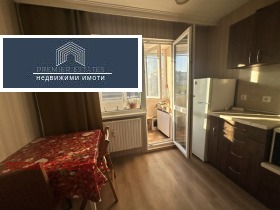 ������� 2-����� | Imot.bg � ����� ������ 14