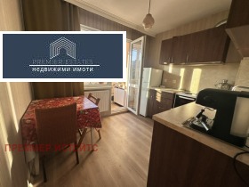 ������� 2-����� | Imot.bg � ����� ������ 13
