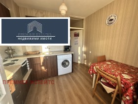 ������� 2-����� | Imot.bg � ����� ������ 15