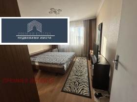������� 2-����� | Imot.bg � ����� ������ 9