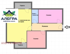 2 soverom Stavropol, Pazardsjik