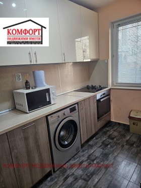 ����� ������� 3-�����,���� ������, ������ 2