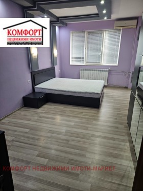 ������� 3-����� | Imot.bg � ����� ������ 11