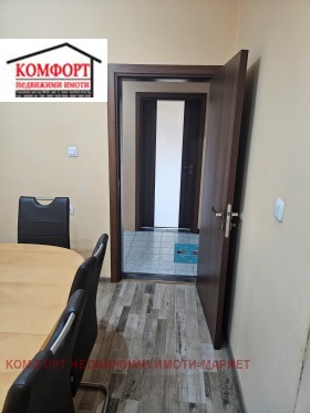 ������� 3-����� | Imot.bg � ����� ������ 5