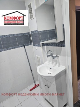 ������� 3-����� | Imot.bg � ����� ������ 14