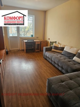 ������� 3-����� | Imot.bg � ����� ������ 7