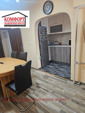 ����� ������� 3-�����,���� ������, ������ 2