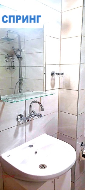 ������� 3-����� | Imot.bg � ����� ������ 10