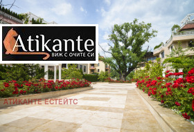 ������� 3-����� | Imot.bg � ����� ������ 16
