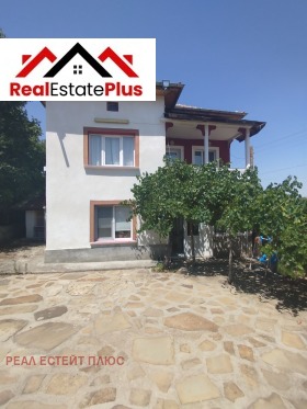 À venda Casa