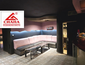 ������� ��������� | Imot.bg � ����� ������ 9