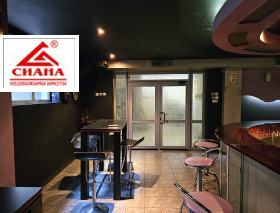 ������� ��������� | Imot.bg � ����� ������ 7