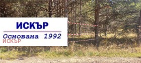 ������� ������ | Imot.bg � ����� ������ 7