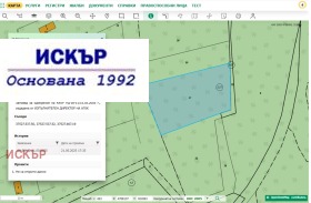 ������� ������ | Imot.bg � ����� ������ 3