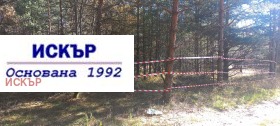 ������� ������ | Imot.bg � ����� ������ 6