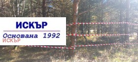 ������� ������ | Imot.bg � ����� ������ 9