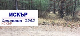������� ������ | Imot.bg � ����� ������ 5