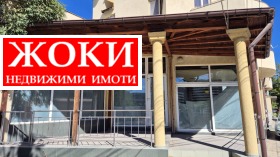 ������� ������ ������ | Imot.bg � ����� ������ 5