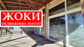 ������� ������ ������ | Imot.bg � ����� ������ 6