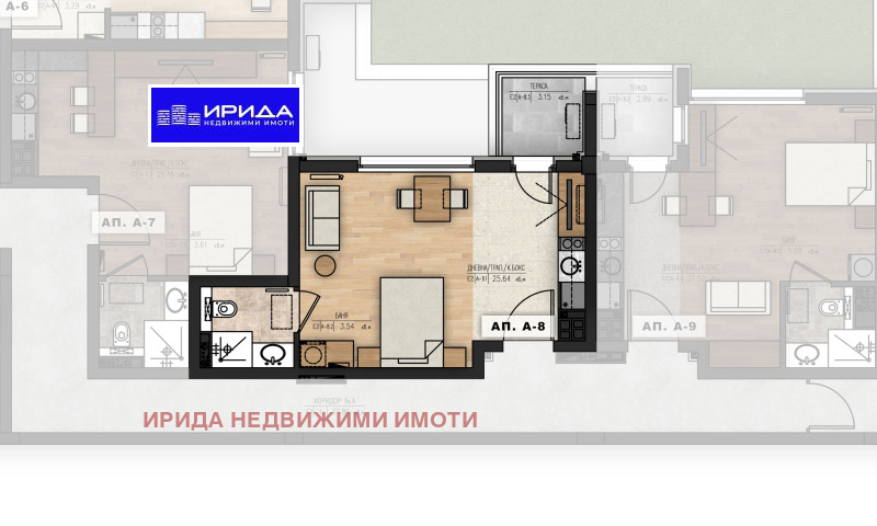 À vendre  Studio Sofia , Mladost 1 , 46 m² | 29634350