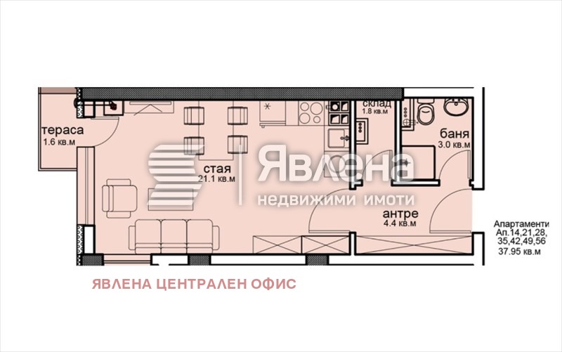 Продава 1-СТАЕН, гр. София, Витоша, снимка 3 - Апартаменти - 53820698