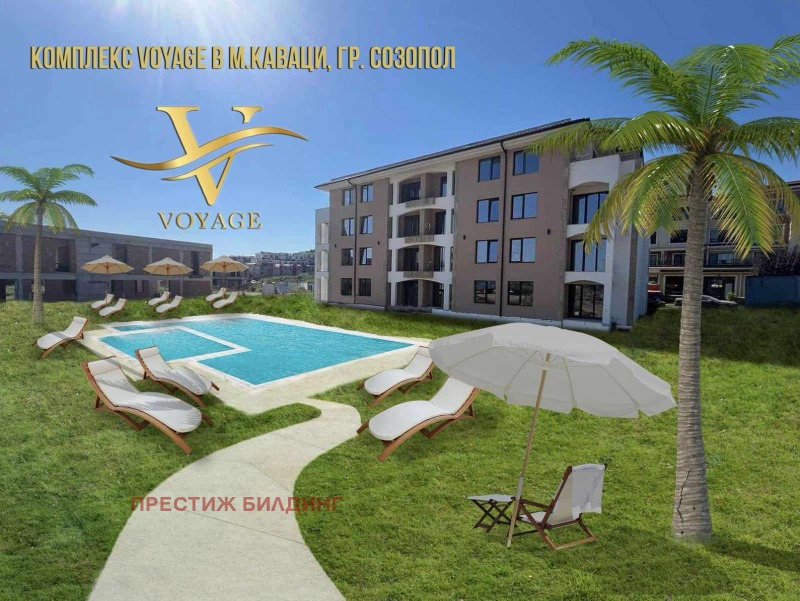 For Sale  1 bedroom region Burgas , Sozopol , 74 sq.m | 92906586 - image [4]