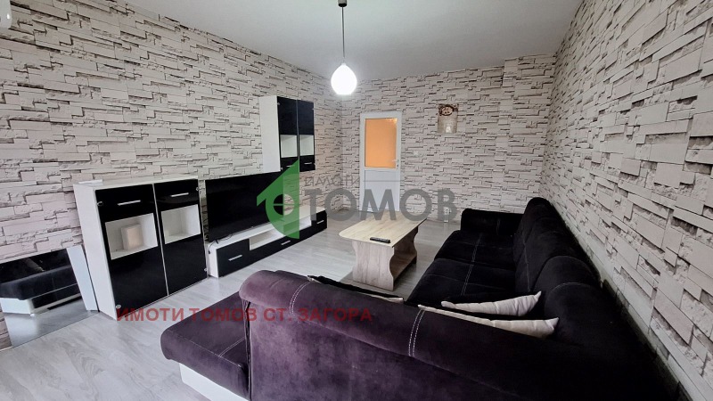 Продава 2-СТАЕН, гр. Стара Загора, Център