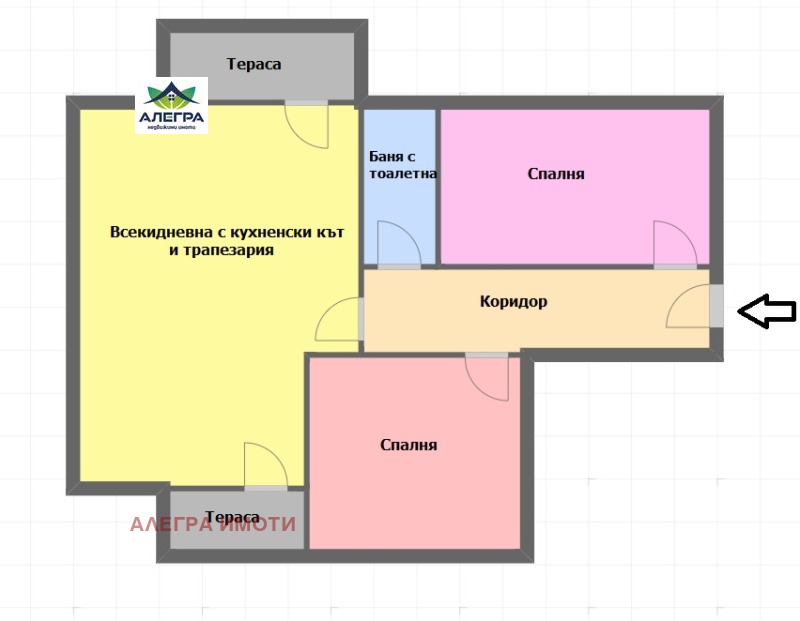 Eladó  2 hálószobás Pazardzsik , Stavropol , 83 négyzetméter | 16234601
