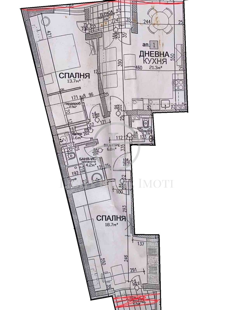 Satılık  2 yatak odası Plovdiv , Centar , 109 metrekare | 32085966
