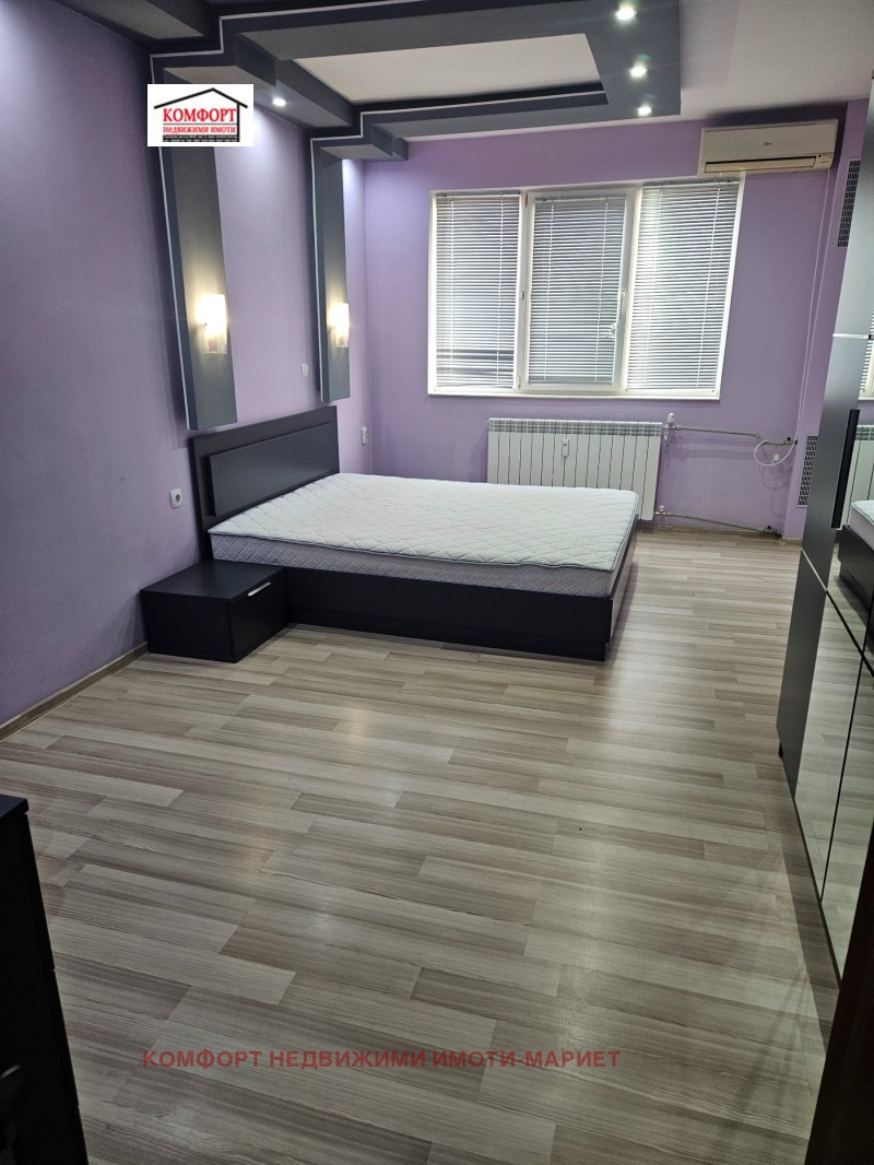 Продава 3-СТАЕН, гр. Плевен, Дружба 2, снимка 10 - Апартаменти - 53010204