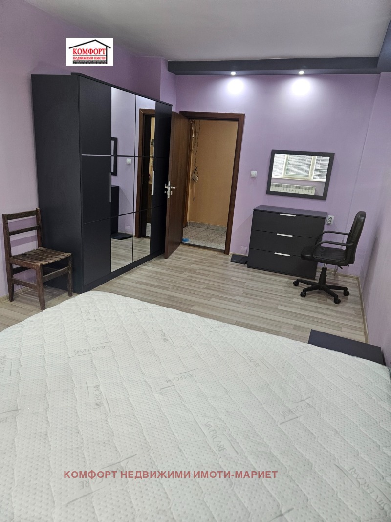 Продава 3-СТАЕН, гр. Плевен, Дружба 2, снимка 9 - Апартаменти - 53010204