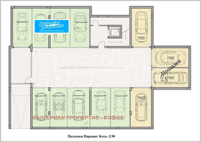 De vânzare  3 dormitoare Sofia , v.z.Boiana , 273 mp | 59301051 - imagine [7]