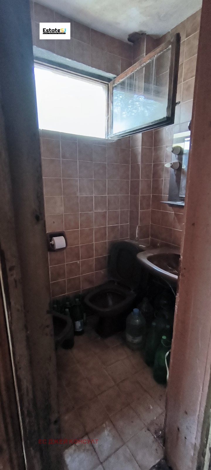 Продава КЪЩА, с. Мрамор, област Перник, снимка 13 - Къщи - 52091190