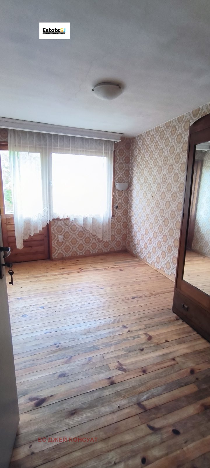 Продава КЪЩА, с. Мрамор, област Перник, снимка 7 - Къщи - 52091190