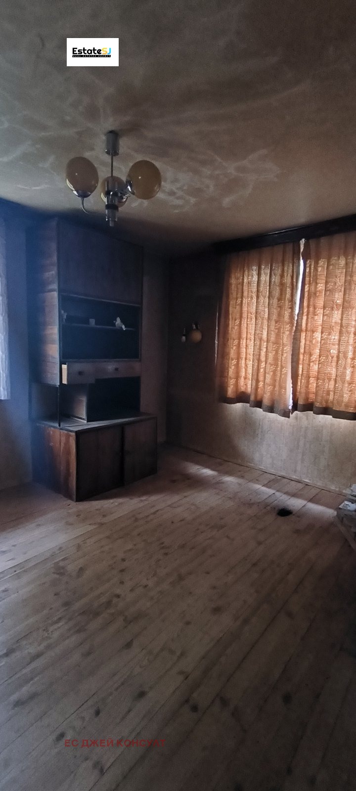 Продава КЪЩА, с. Мрамор, област Перник, снимка 12 - Къщи - 52091190