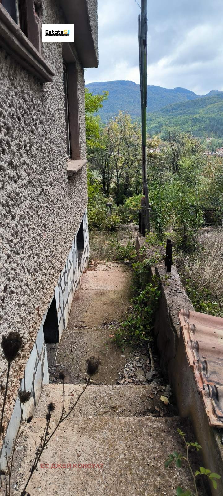 Продава КЪЩА, с. Мрамор, област Перник, снимка 4 - Къщи - 52091190