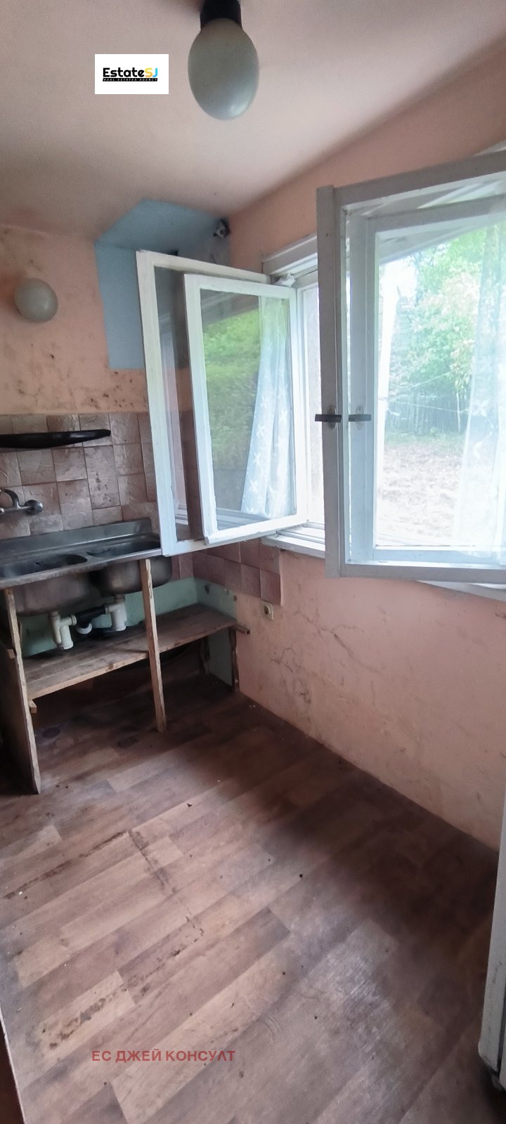 Продава КЪЩА, с. Мрамор, област Перник, снимка 11 - Къщи - 52091190