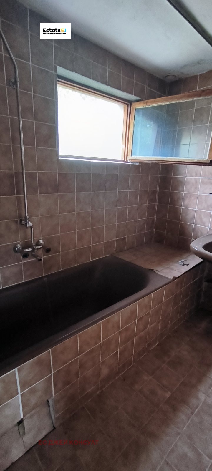 Продава КЪЩА, с. Мрамор, област Перник, снимка 9 - Къщи - 52091190