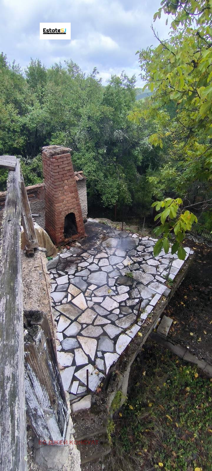 Продава КЪЩА, с. Мрамор, област Перник, снимка 5 - Къщи - 52091190