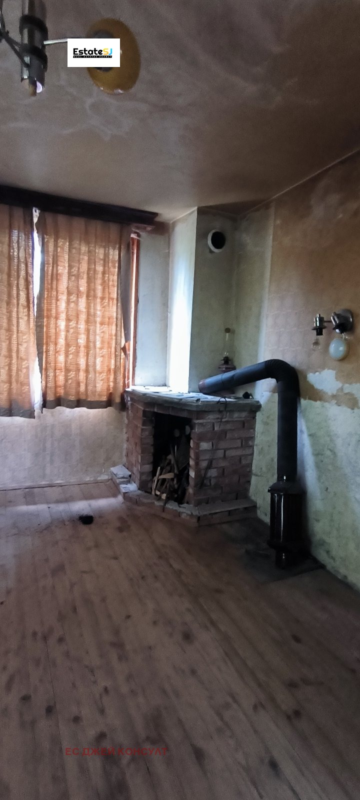 Продава КЪЩА, с. Мрамор, област Перник, снимка 14 - Къщи - 52091190