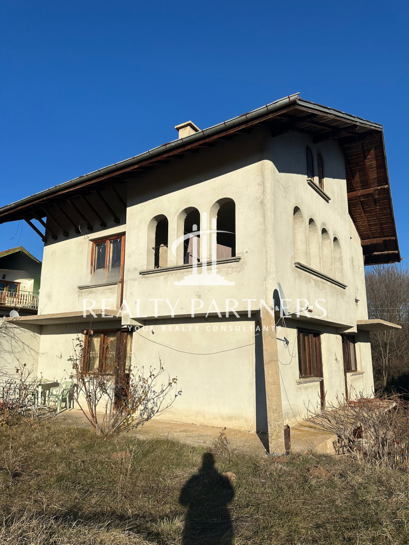 Продава КЪЩА, с. Бегуновци, област Перник