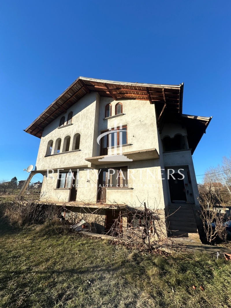 Продава КЪЩА, с. Бегуновци, област Перник, снимка 2 - Къщи - 53357367