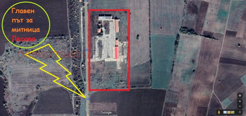 Продава ПАРЦЕЛ, гр. Елхово, област Ямбол