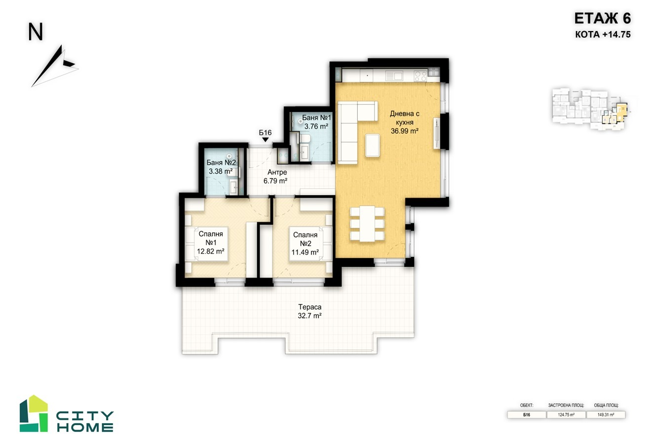 Продава 3-СТАЕН, гр. София, Манастирски ливади, снимка 9 - Апартаменти - 56324795