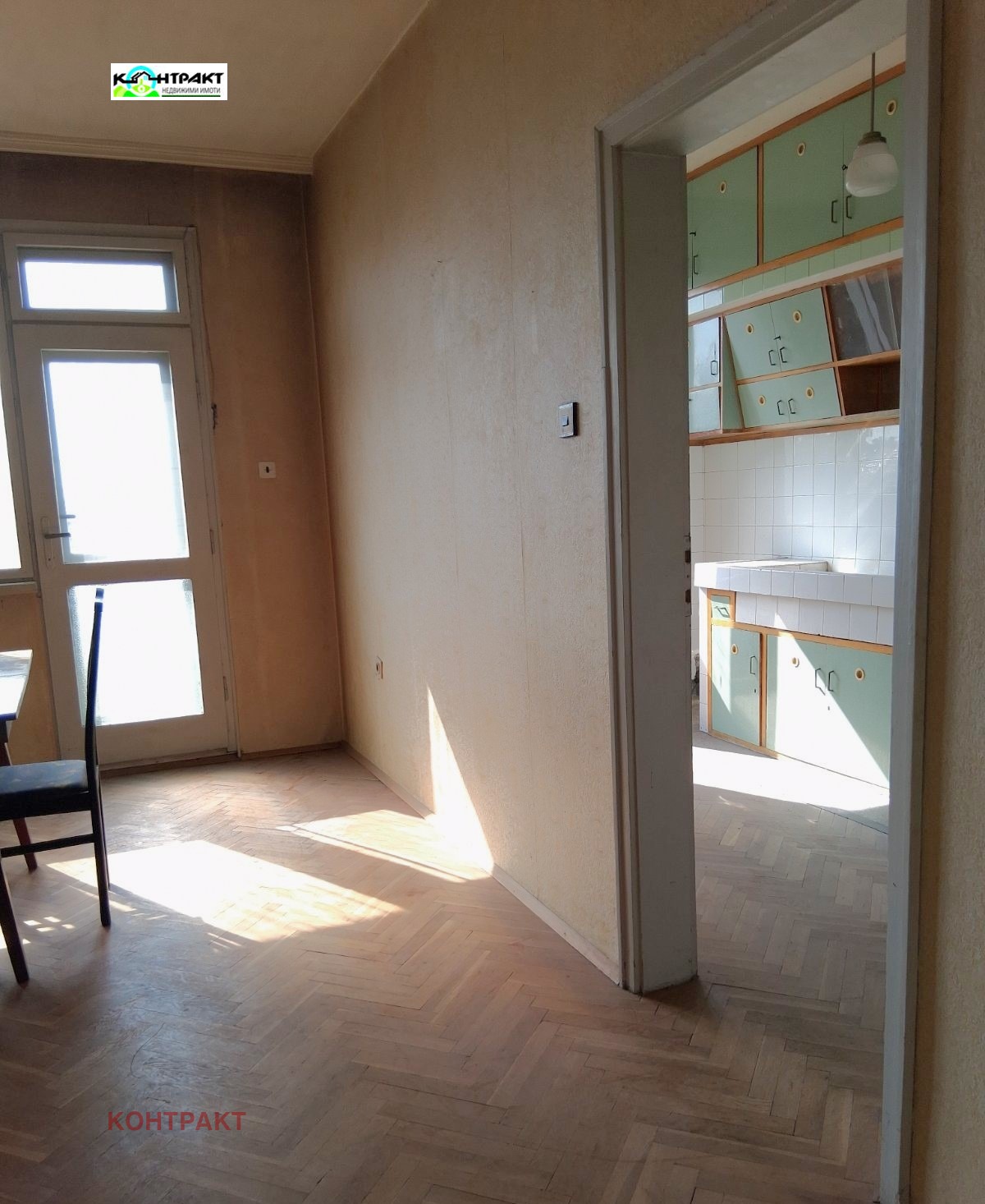 Продава 4-СТАЕН, гр. Стара Загора, Център, снимка 4 - Апартаменти - 54642277