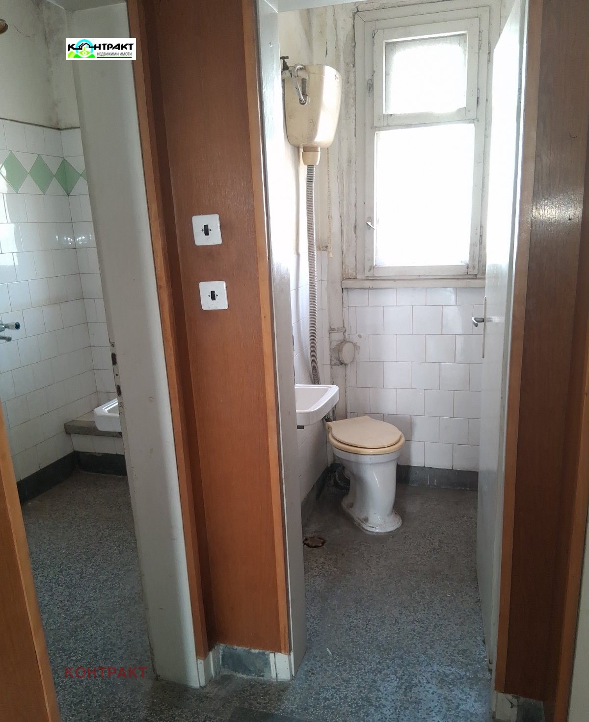 Продава 4-СТАЕН, гр. Стара Загора, Център, снимка 5 - Апартаменти - 54642277