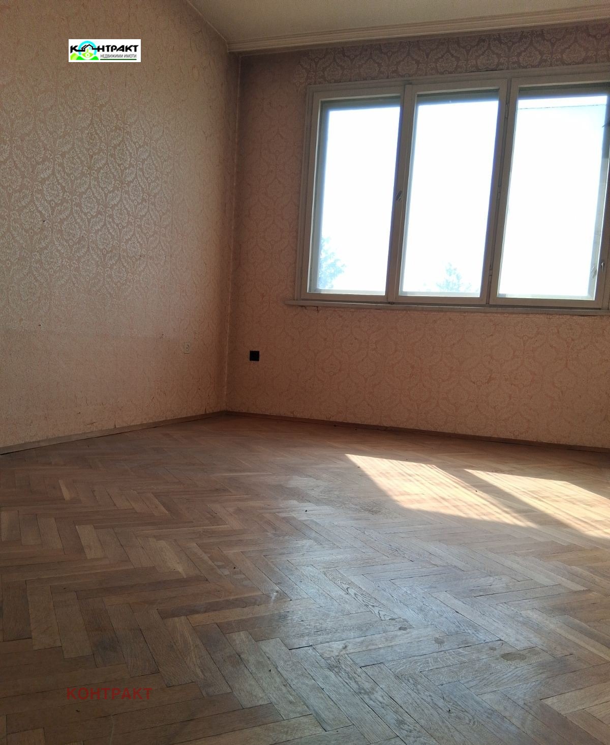 Продава 4-СТАЕН, гр. Стара Загора, Център
