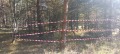 Продава  Парцел област София , в.з.Ярема , 960 кв.м | 95095864 - изображение [9]