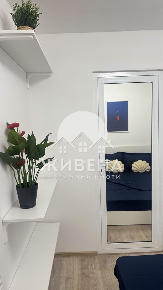 ������� 2-����� | Imot.bg � ����������� 15