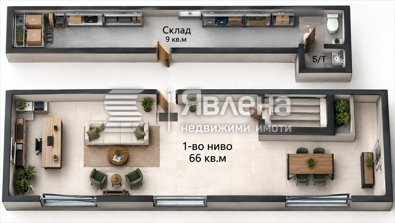 ������� 3-����� | Imot.bg � ����������� 1